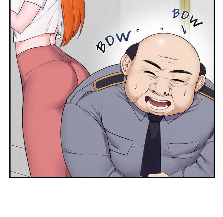 Hypnotist Security Guard Chapter 1 - Page 199 in English