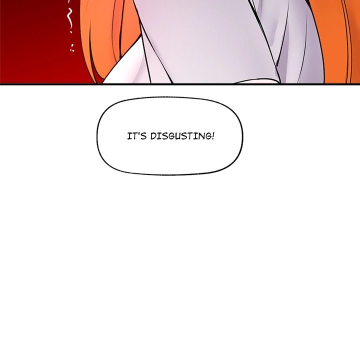 Hypnotist Security Guard Chapter 1 - Page 202 in English