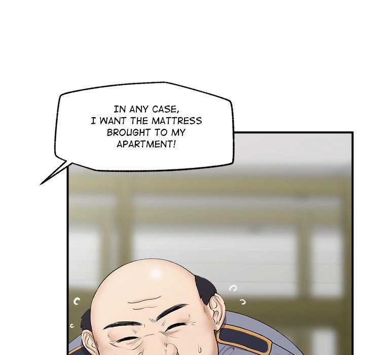 Hypnotist Security Guard Chapter 1 - Page 203 in English
