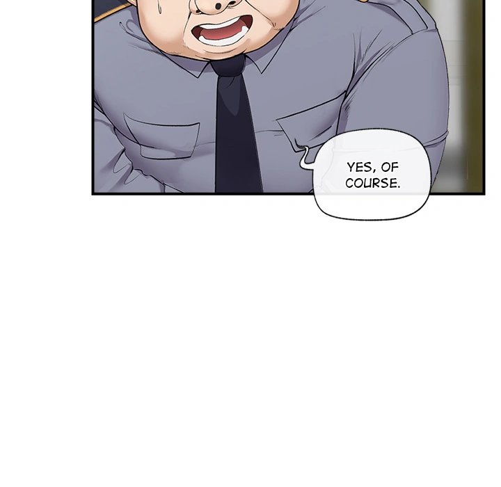 Hypnotist Security Guard Chapter 1 - Page 204 in English