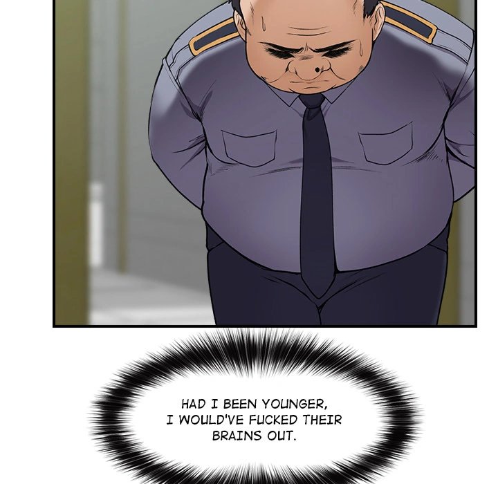 Hypnotist Security Guard Chapter 1 - Page 212 in English