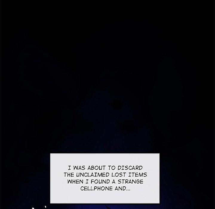 Hypnotist Security Guard Chapter 1 - Page 229 in English