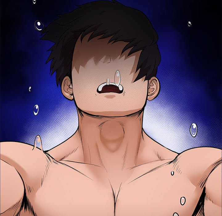 Hypnotist Security Guard Chapter 1 - Page 230 in English