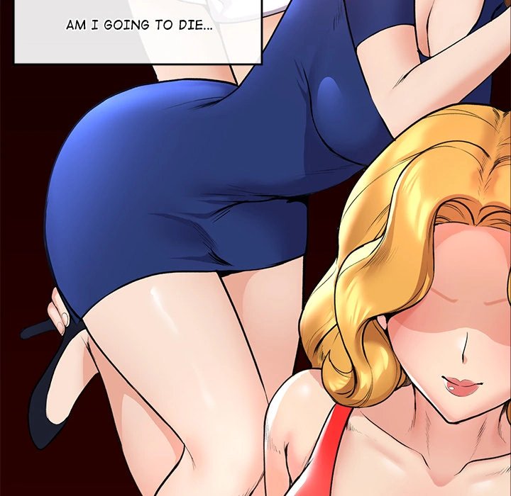 Hypnotist Security Guard Chapter 1 - Page 238 in English