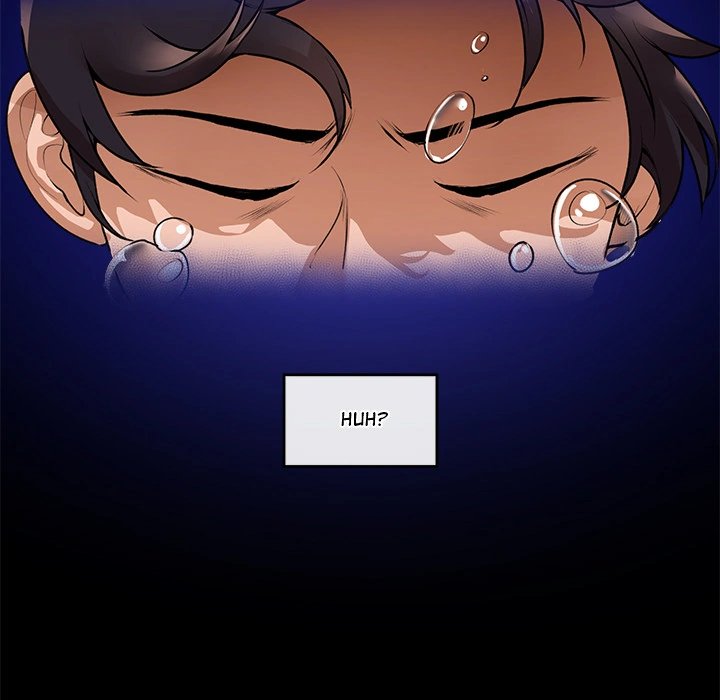 Hypnotist Security Guard Chapter 1 - Page 249 in English