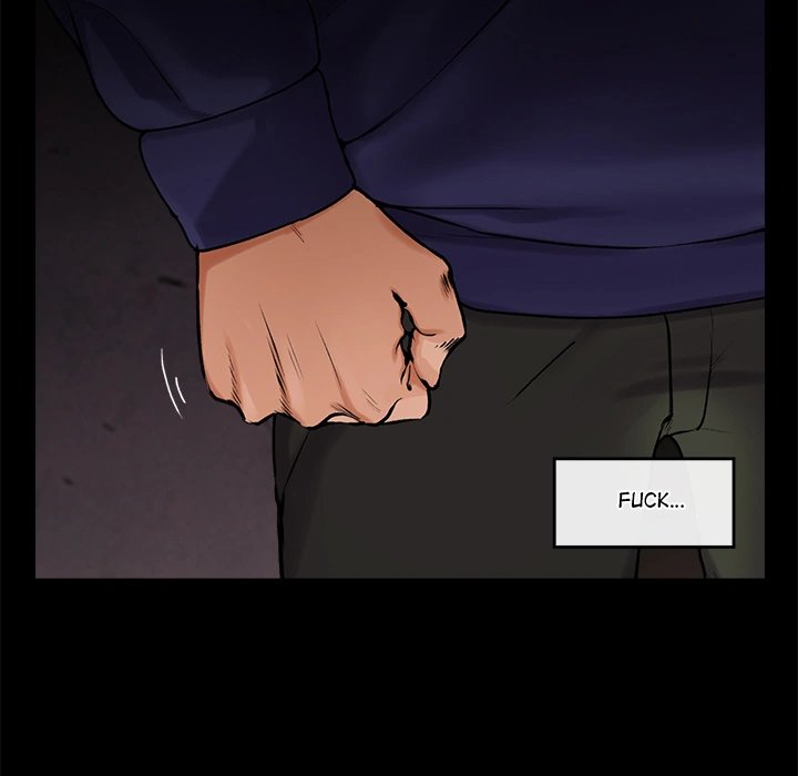 Hypnotist Security Guard Chapter 1 - Page 281 in English