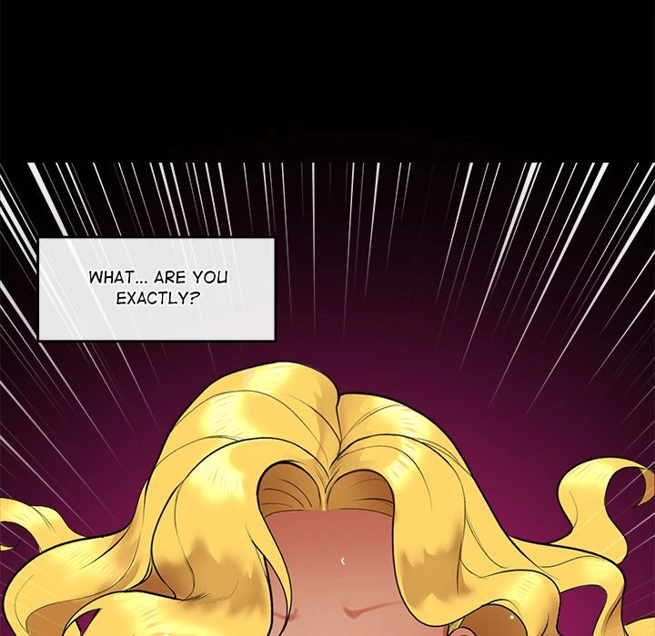 Hypnotist Security Guard Chapter 1 - Page 310 in English