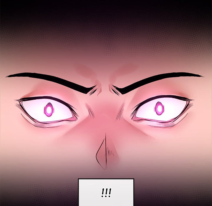 Hypnotist Security Guard Chapter 1 - Page 318 in English