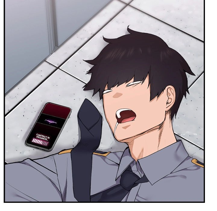 Hypnotist Security Guard Chapter 1 - Page 328 in English