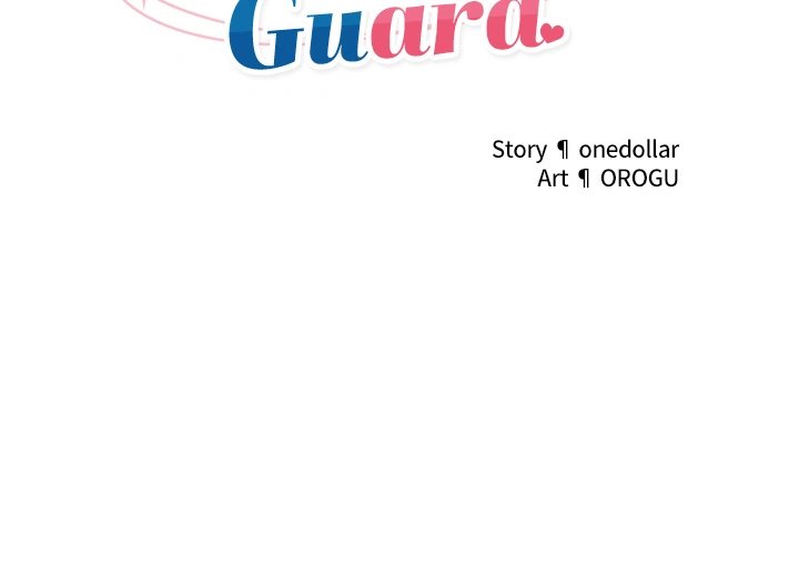 Hypnotist Security Guard Chapter 1 - Page 338 in English