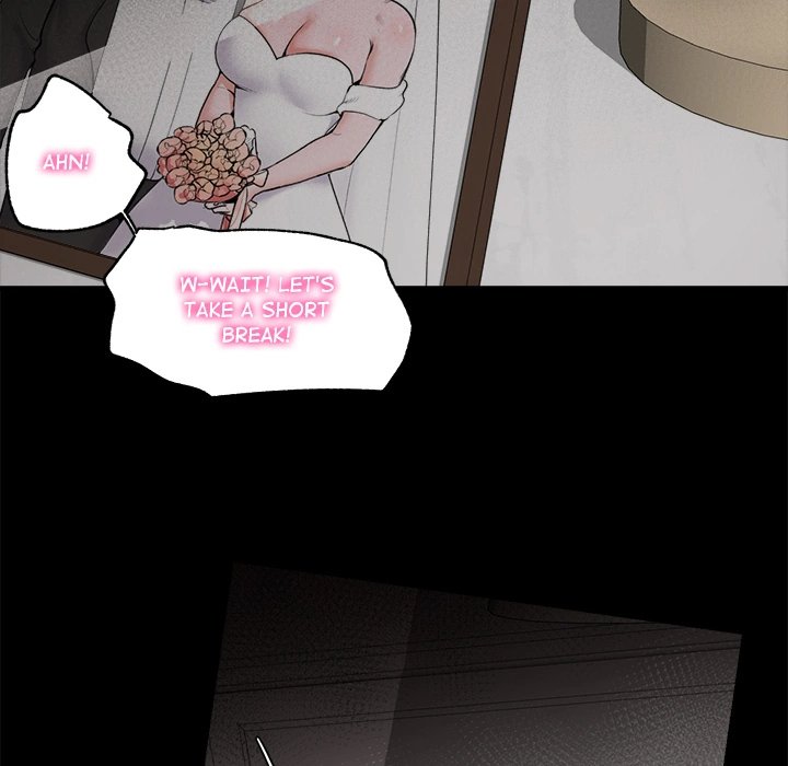 Hypnotist Security Guard Chapter 1 - Page 7 in English