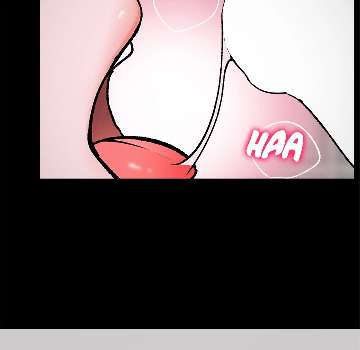 Hypnotist Security Guard Chapter 1 - Page 73 in English