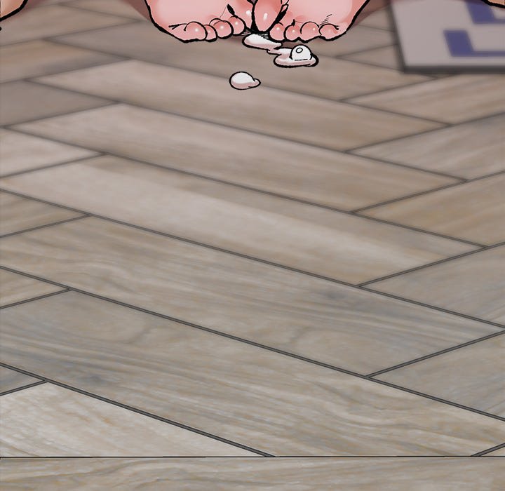 Hypnotist Security Guard Chapter 1 - Page 79 in English