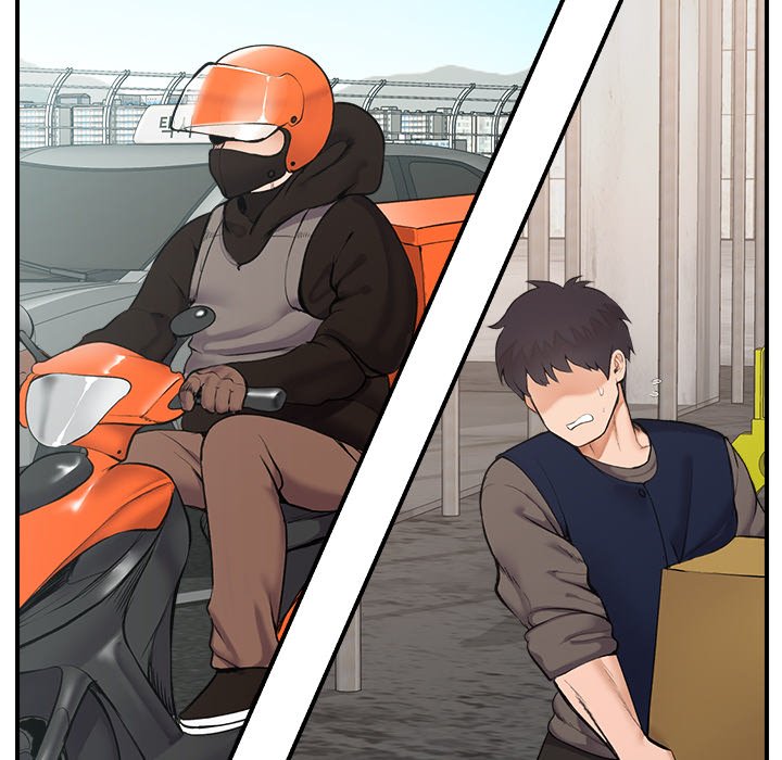 Hypnotist Security Guard Chapter 1 - Page 99 in English
