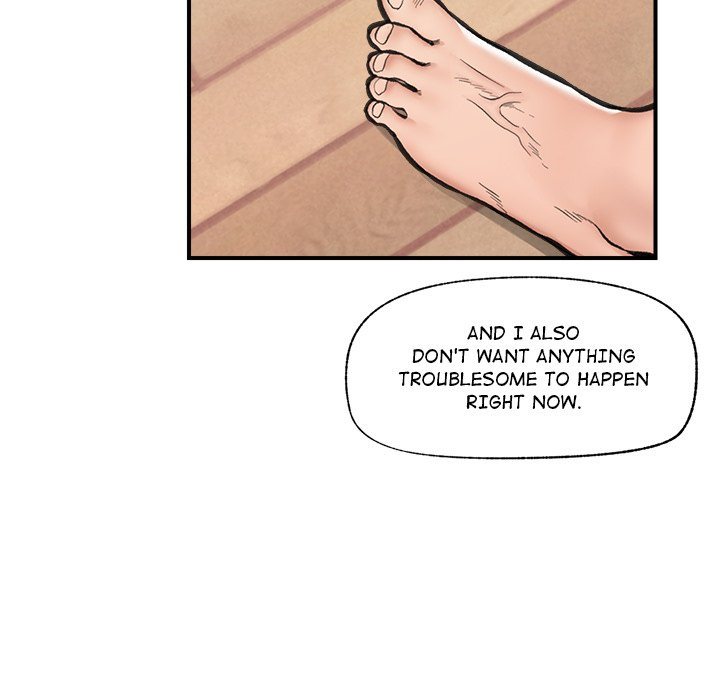 Hypnotist Security Guard Chapter 10 - Page 110 in English