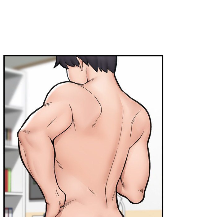 Hypnotist Security Guard Chapter 10 - Page 113 in English