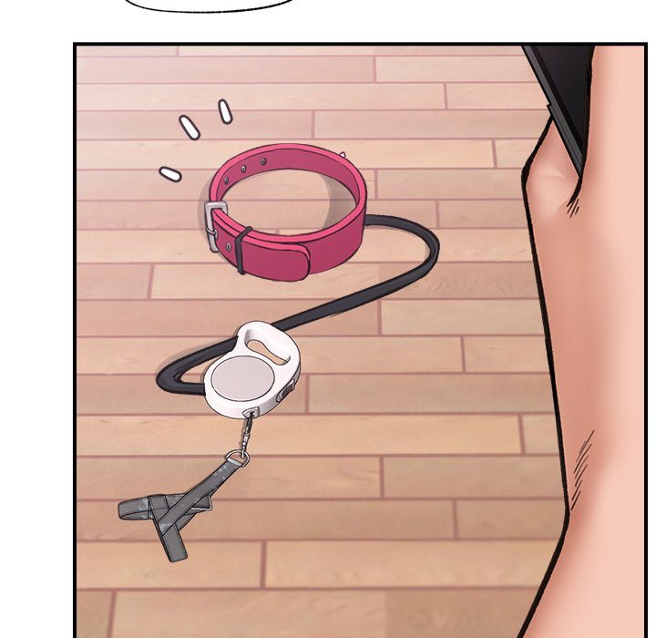 Hypnotist Security Guard Chapter 10 - Page 117 in English