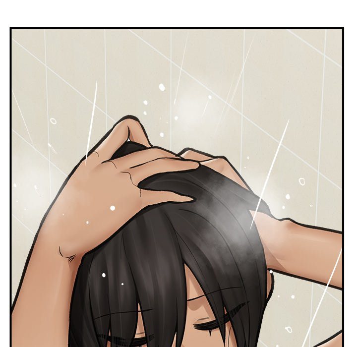 Hypnotist Security Guard Chapter 10 - Page 142 in English