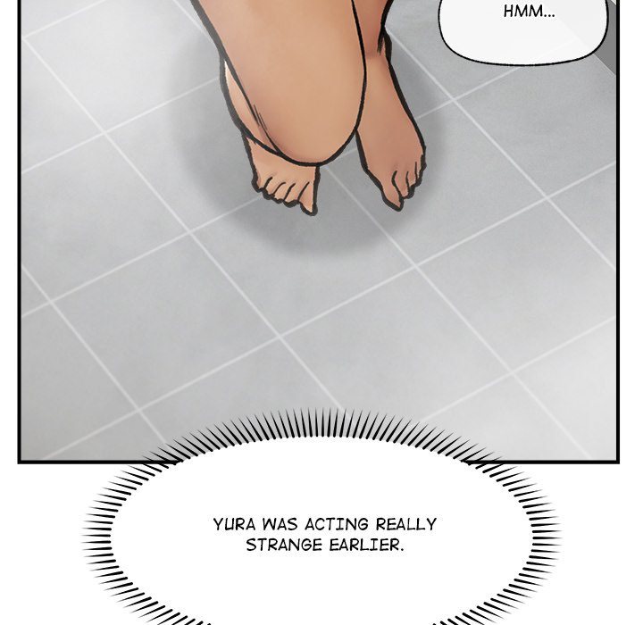 Hypnotist Security Guard Chapter 10 - Page 144 in English