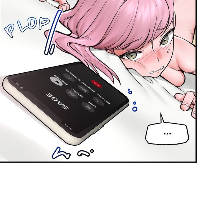 Hypnotist Security Guard Chapter 10 - Page 32 in English