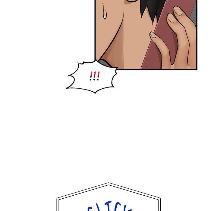 Hypnotist Security Guard Chapter 10 - Page 72 in English