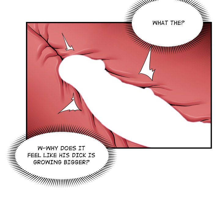 Hypnotist Security Guard Chapter 10 - Page 90 in English