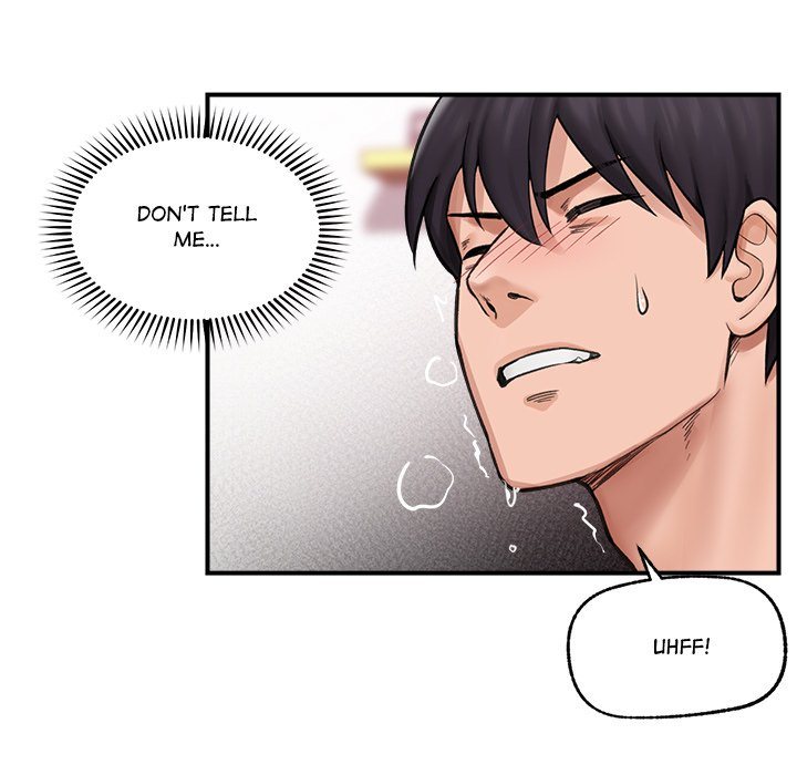 Hypnotist Security Guard Chapter 10 - Page 91 in English