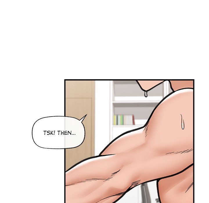 Hypnotist Security Guard Chapter 10 - Page 99 in English
