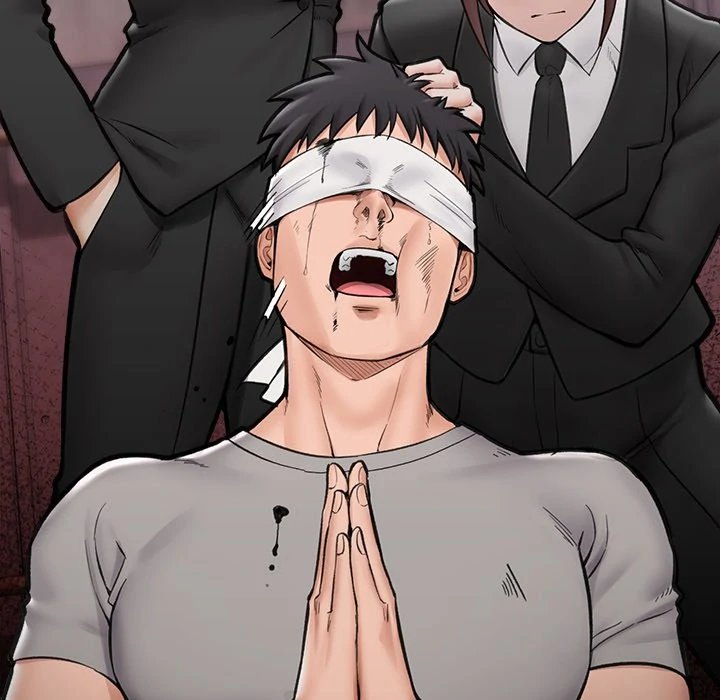 Hypnotist Security Guard Chapter 11 - Page 104 in English