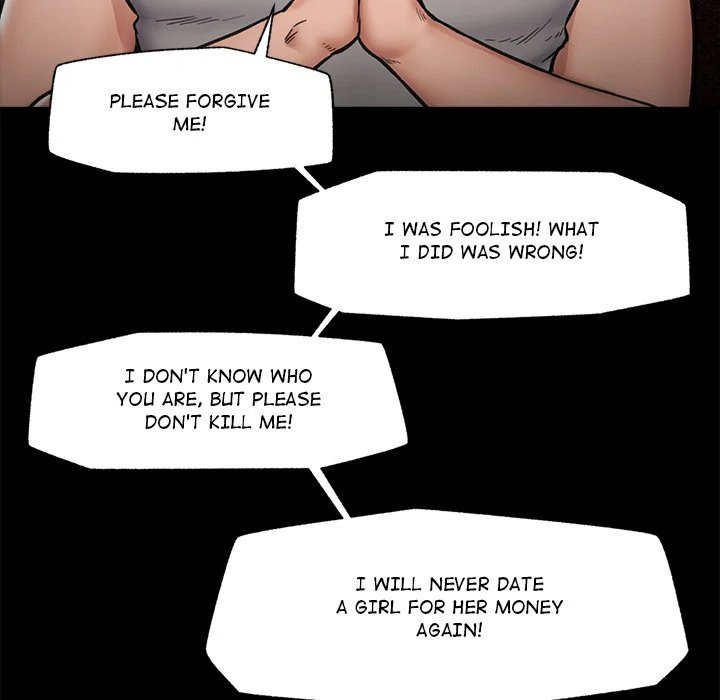 Hypnotist Security Guard Chapter 11 - Page 105 in English