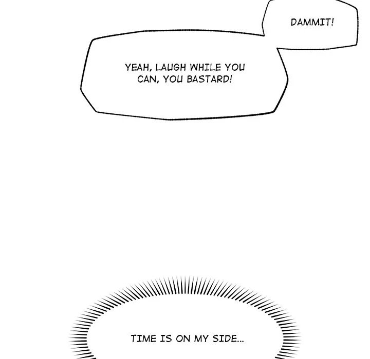 Hypnotist Security Guard Chapter 11 - Page 11 in English