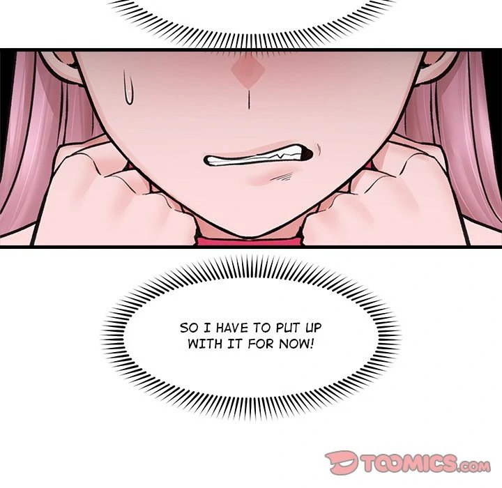 Hypnotist Security Guard Chapter 11 - Page 12 in English