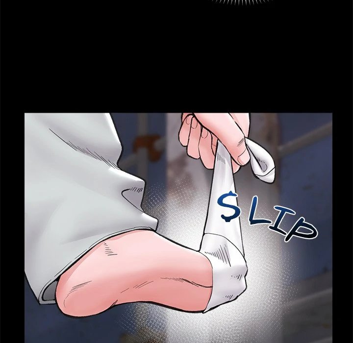 Hypnotist Security Guard Chapter 11 - Page 127 in English