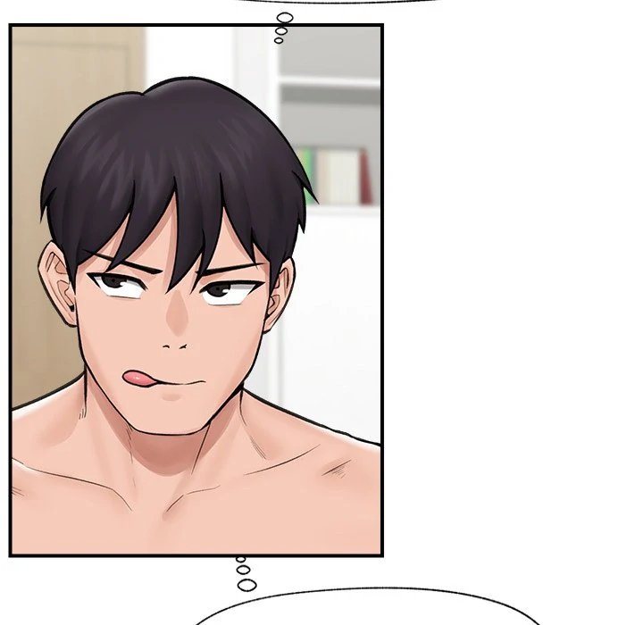 Hypnotist Security Guard Chapter 11 - Page 146 in English