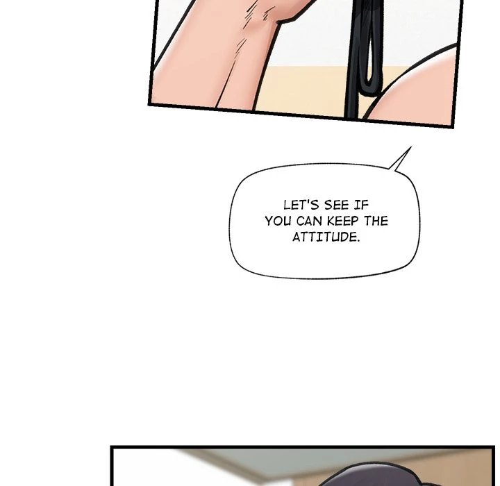 Hypnotist Security Guard Chapter 11 - Page 6 in English