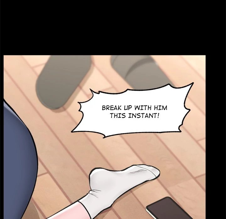 Hypnotist Security Guard Chapter 11 - Page 60 in English