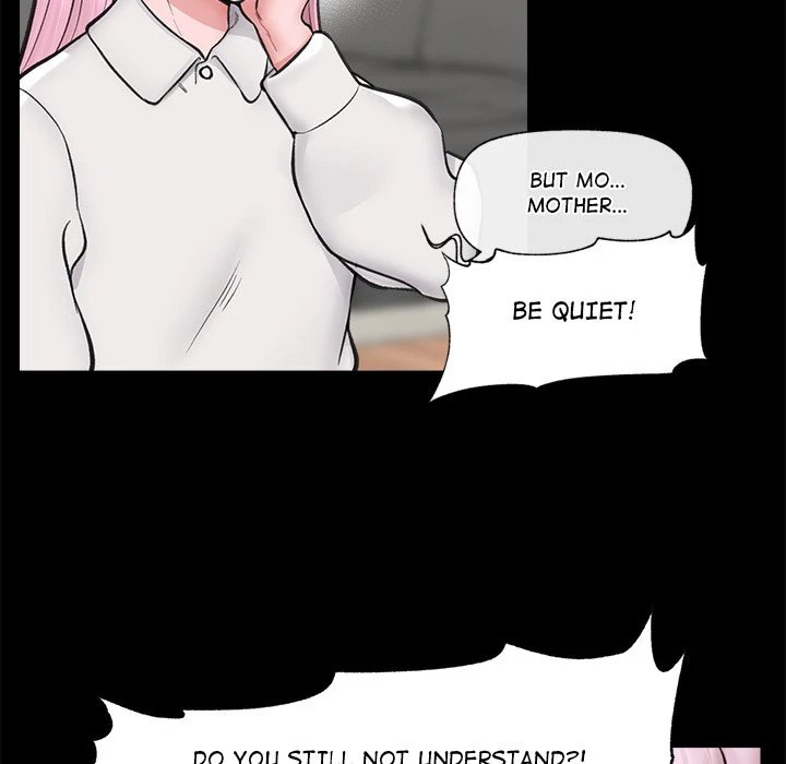 Hypnotist Security Guard Chapter 11 - Page 63 in English