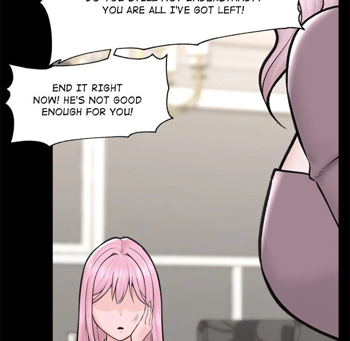 Hypnotist Security Guard Chapter 11 - Page 64 in English