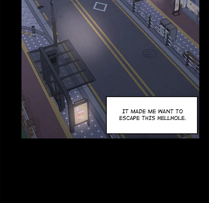 Hypnotist Security Guard Chapter 11 - Page 69 in English
