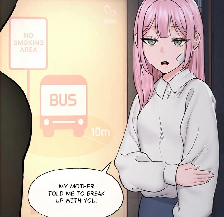 Hypnotist Security Guard Chapter 11 - Page 71 in English