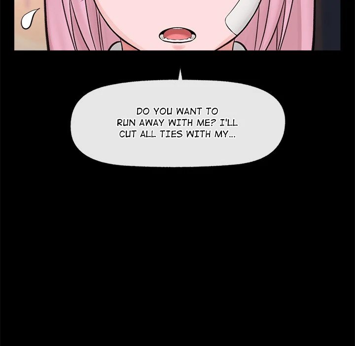 Hypnotist Security Guard Chapter 11 - Page 74 in English