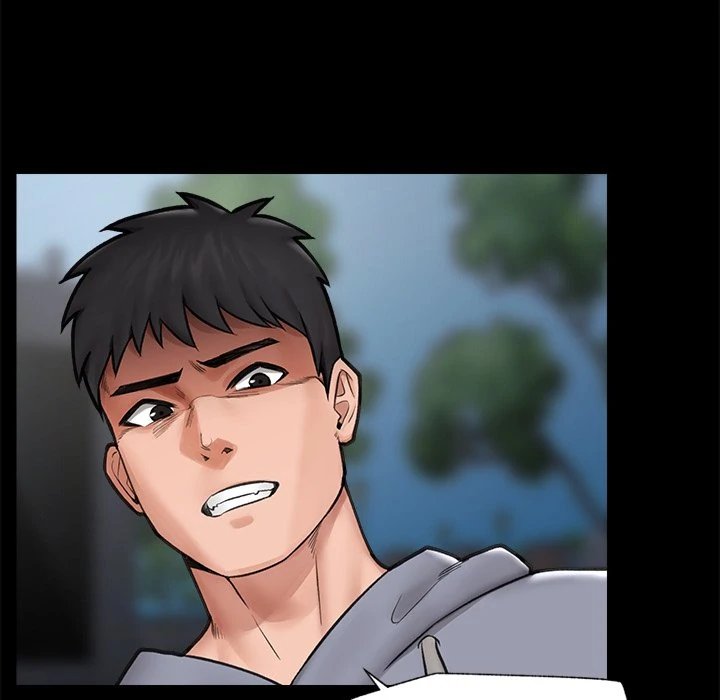 Hypnotist Security Guard Chapter 11 - Page 86 in English