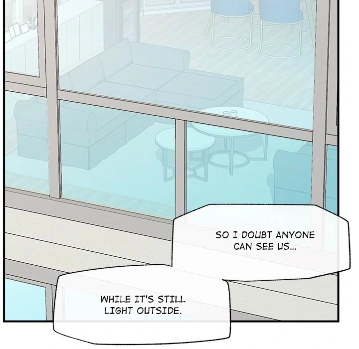 Hypnotist Security Guard Chapter 12 - Page 107 in English