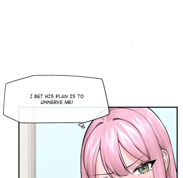 Hypnotist Security Guard Chapter 12 - Page 108 in English