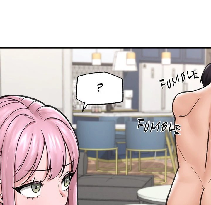 Hypnotist Security Guard Chapter 12 - Page 110 in English