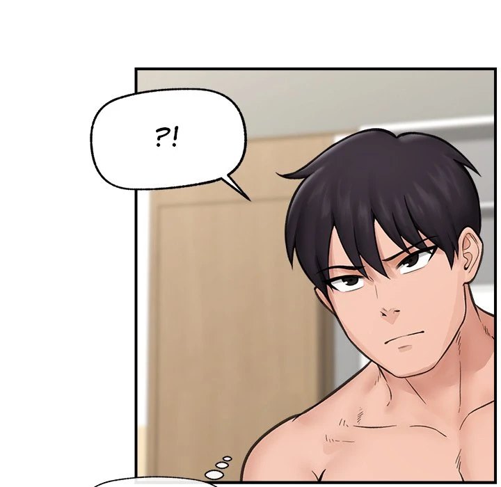 Hypnotist Security Guard Chapter 12 - Page 127 in English