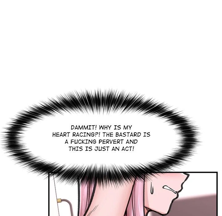 Hypnotist Security Guard Chapter 12 - Page 136 in English