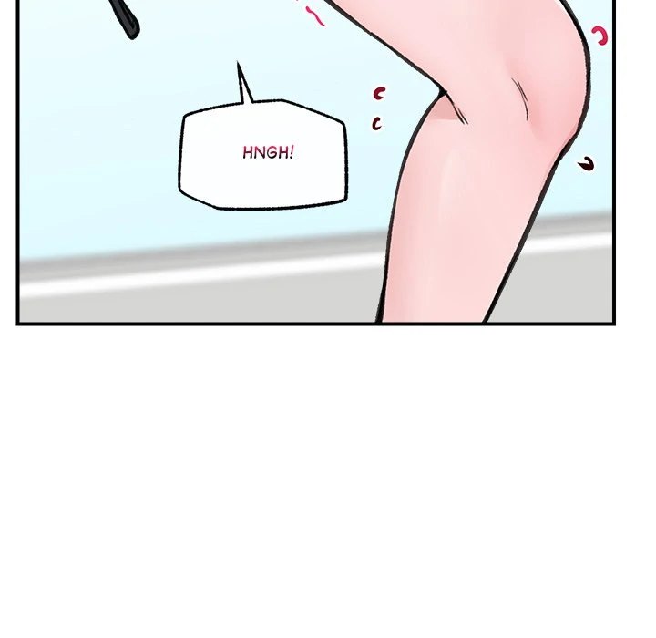 Hypnotist Security Guard Chapter 12 - Page 144 in English