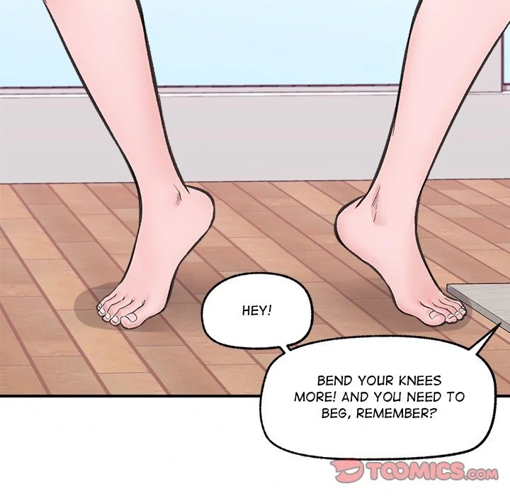 Hypnotist Security Guard Chapter 12 - Page 147 in English