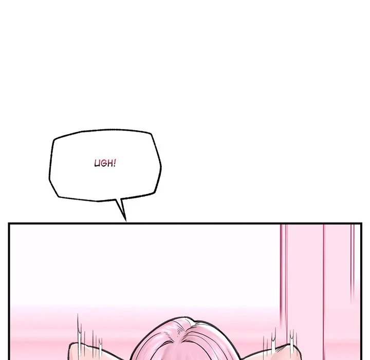 Hypnotist Security Guard Chapter 12 - Page 148 in English